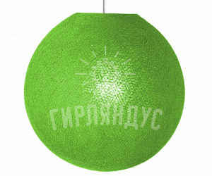 Абажур 30 см